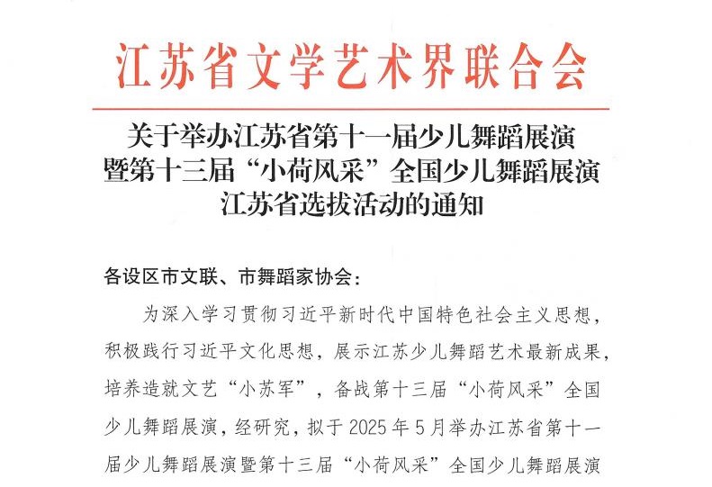 360截图20250227171903044.jpg