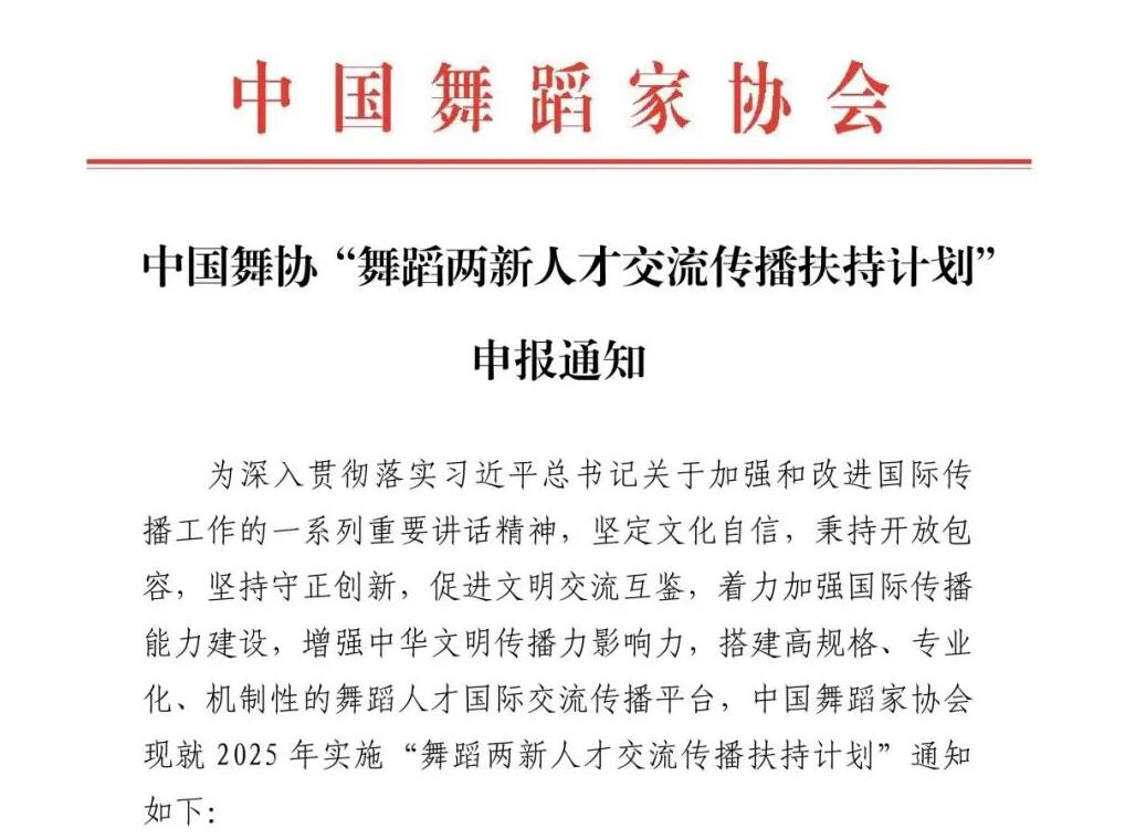 QQ截图20250321150432.jpg