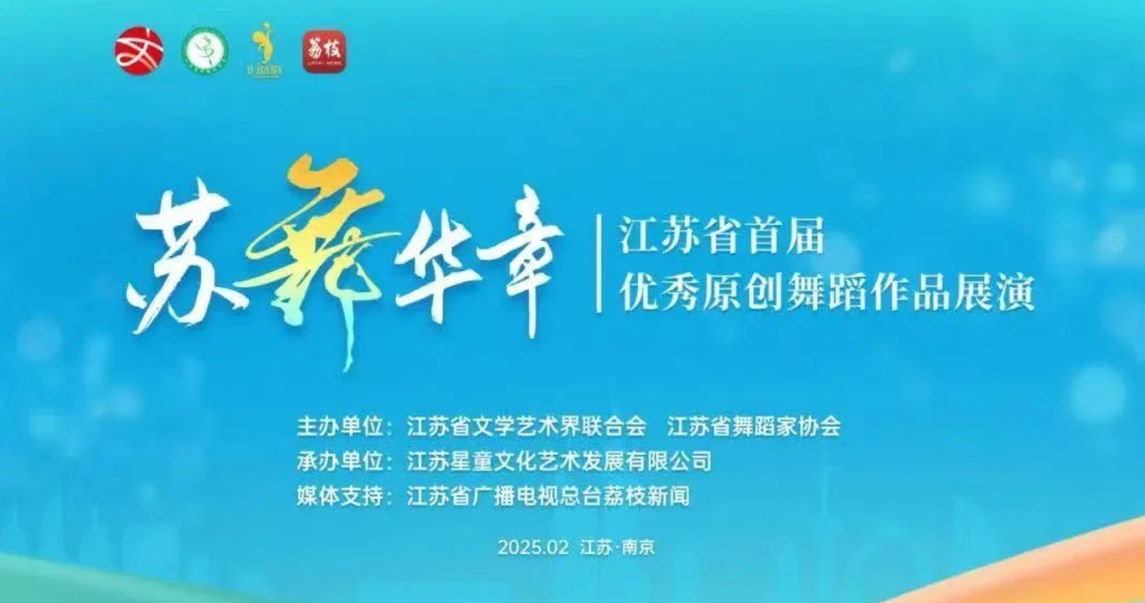 微信截图_20250301111342.png