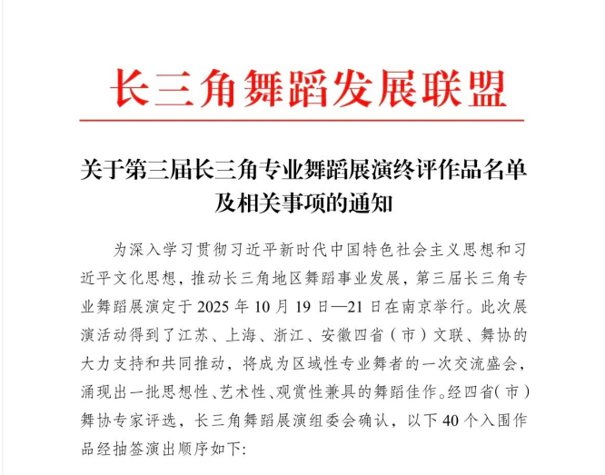 87806923-d511-4655-b355-104772dcc8cf.png