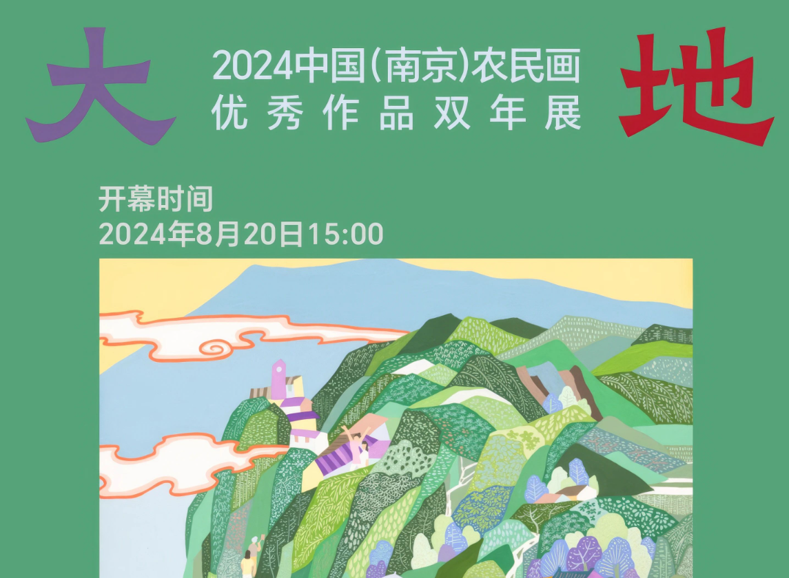 QQ20240822-103429.png