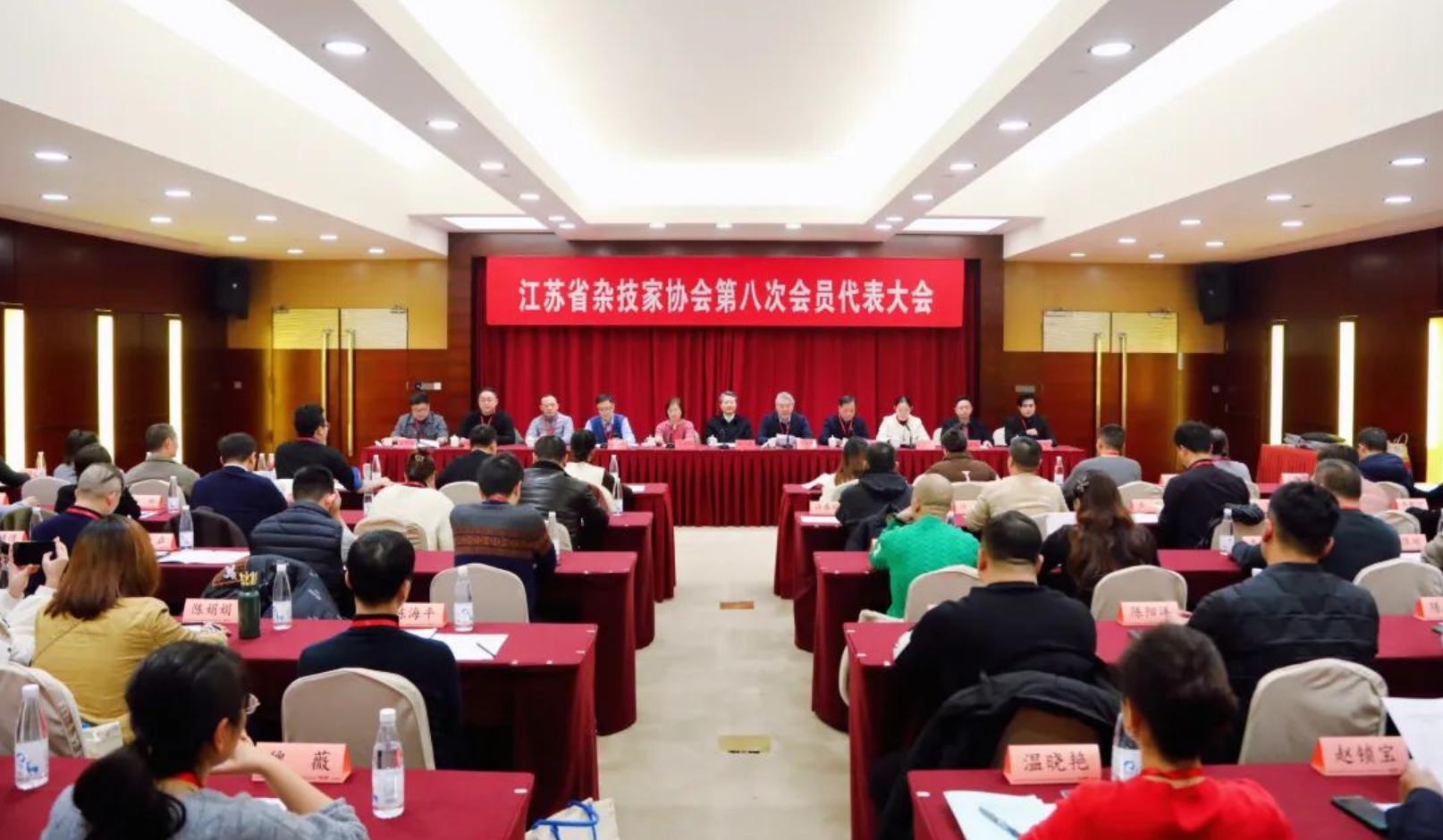 微信截图_20241228212229.png