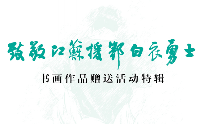 未标题-1.jpg