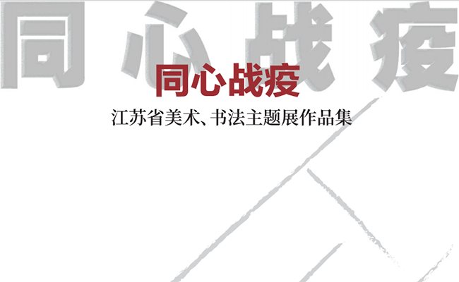 QQ截图20200424205644.png