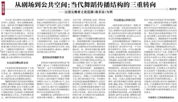 QQ20261014-102657.png