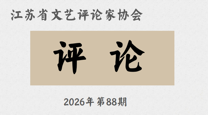 6ad81a26e4b00d1273ea94a8.png