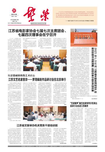 360截图20250507164625171.jpg