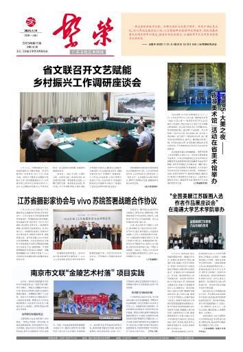 QQ截图20250609105654.jpg