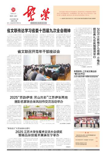 QQ截图20250609105949.jpg