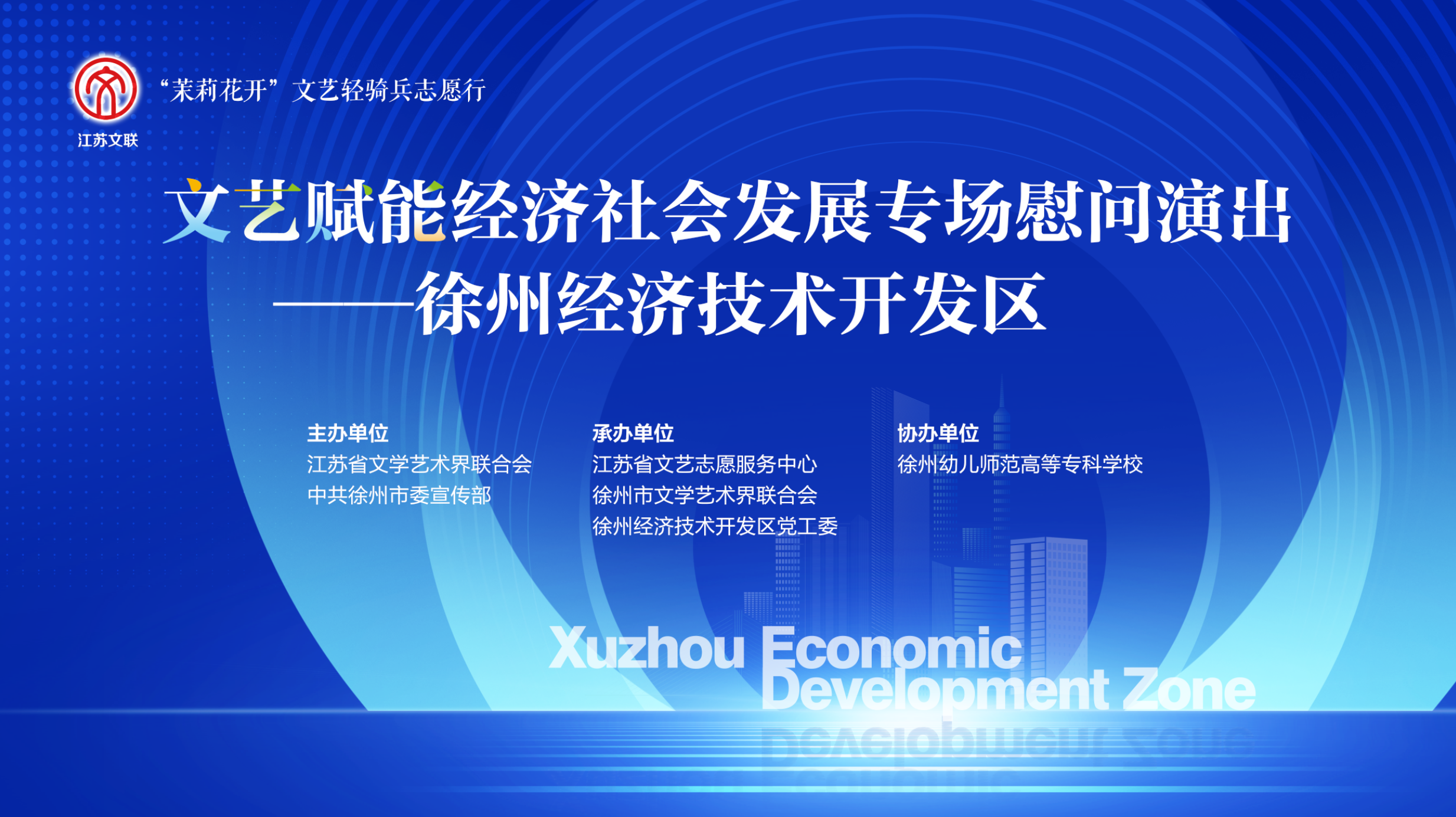 微信图片_20250828144004.png