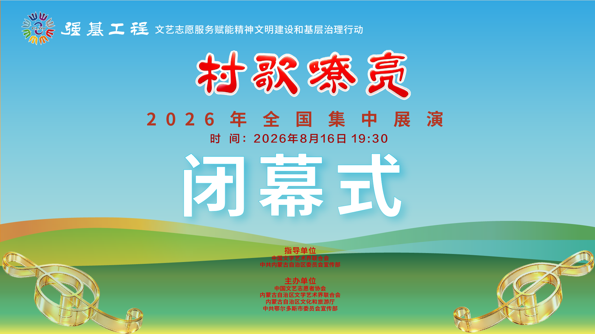画板 1 副本 17.png