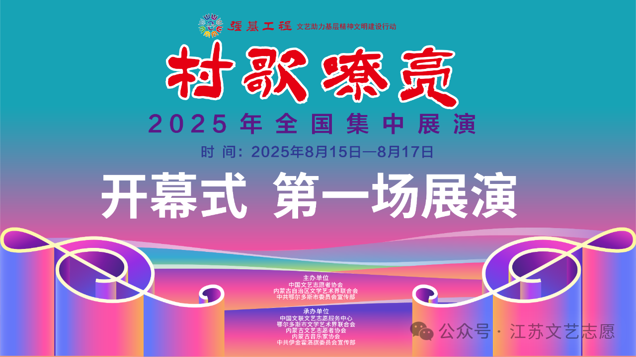 微信图片_20250815175945.png