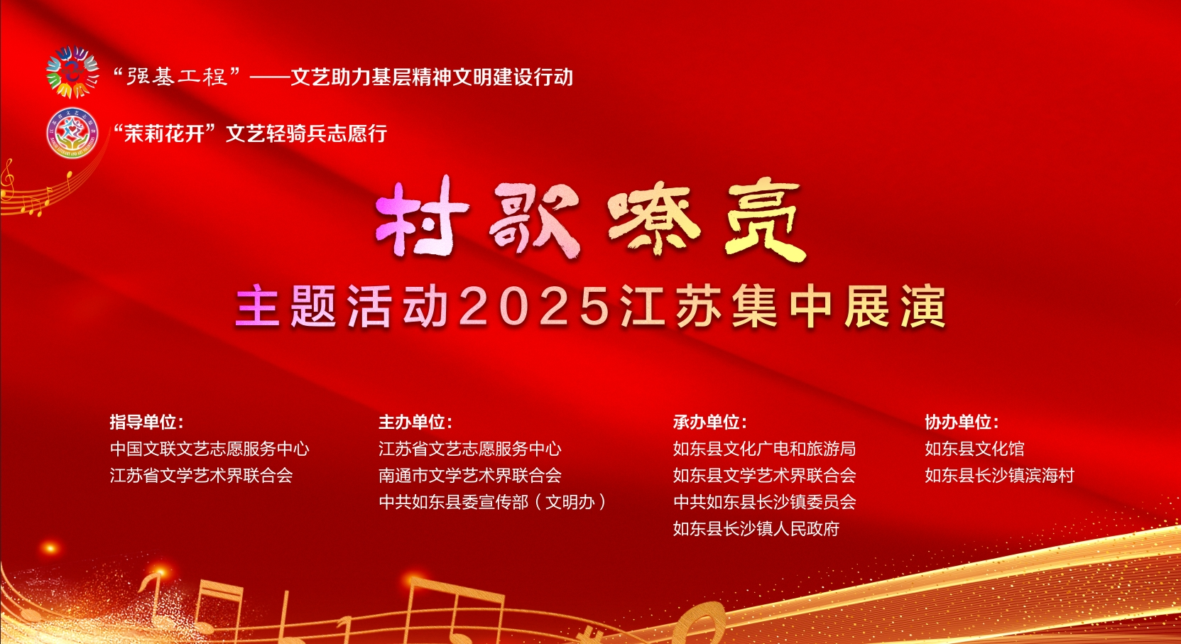 微信图片_20250709155027.png