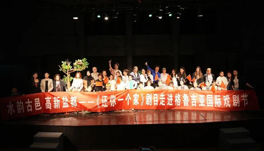 QQ截图20250609150356.jpg