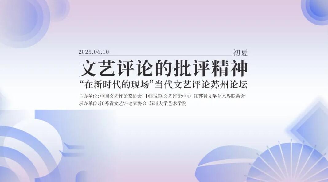 QQ截图20250611094640.jpg