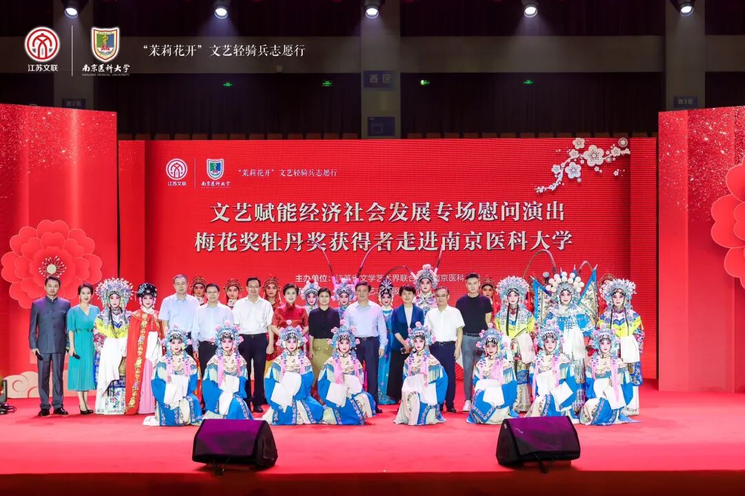 微信图片_20250920153847.jpg
