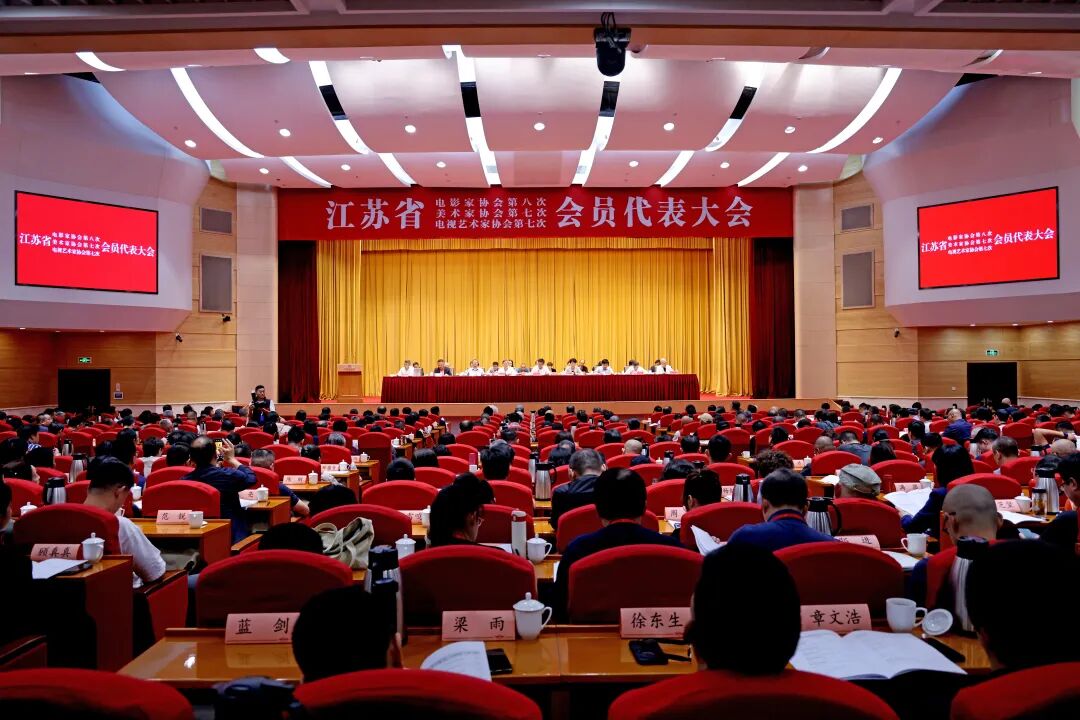 微信图片_2025-09-29_142406_340.jpg