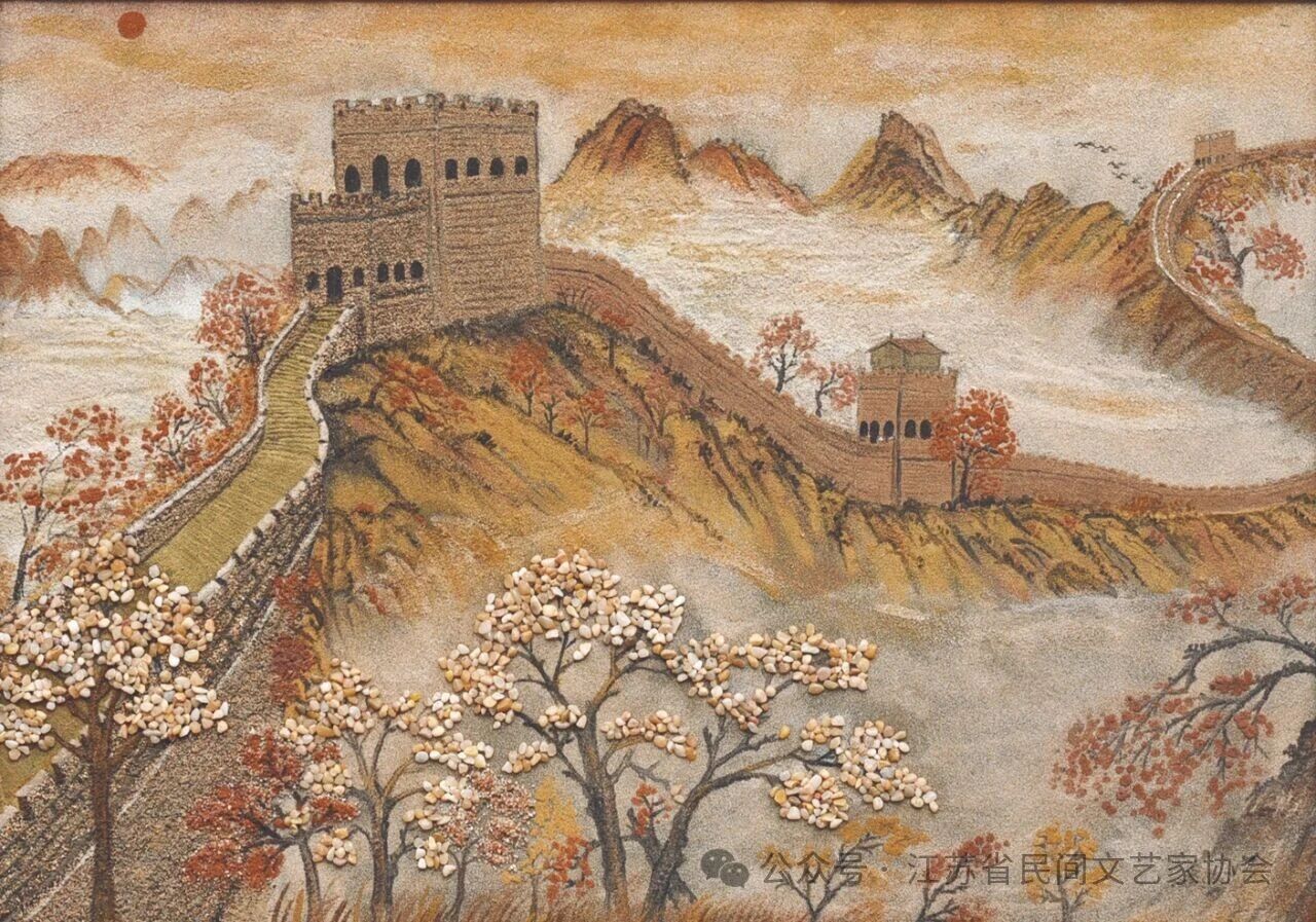 微信图片_2025-10-17_155613_003.jpg