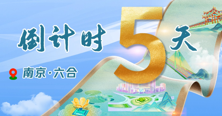QQ20260511-102232.png