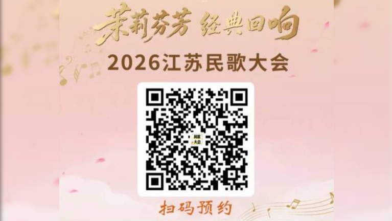 微信图片_20260511160610.png