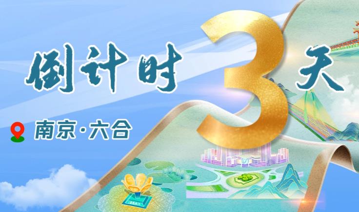 360截图20260513095205374.jpg