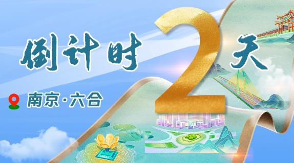 360截图20260514112025534.jpg