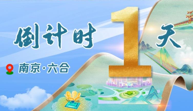 360截图20260515152949016.jpg