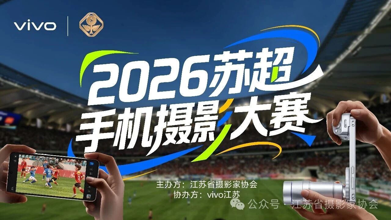 微信图片_20260515180639.jpg