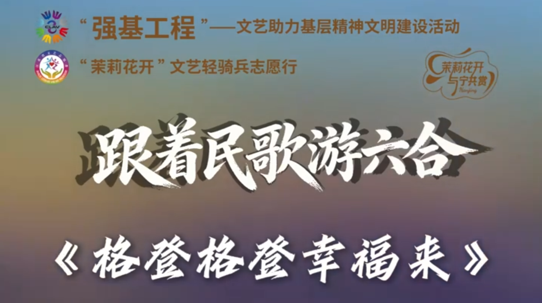 QQ20260519-153159.png