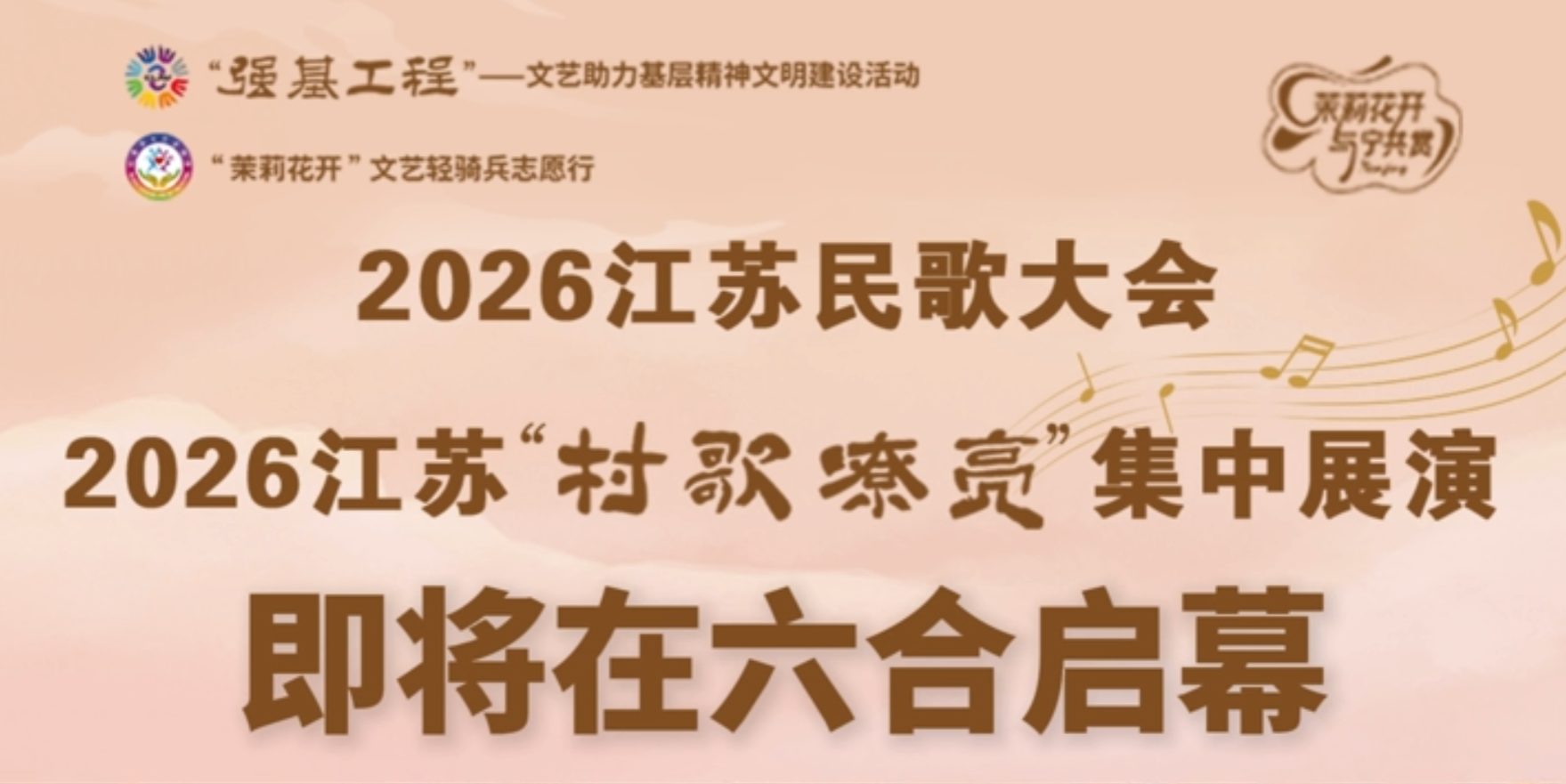 QQ20260519-153253.png