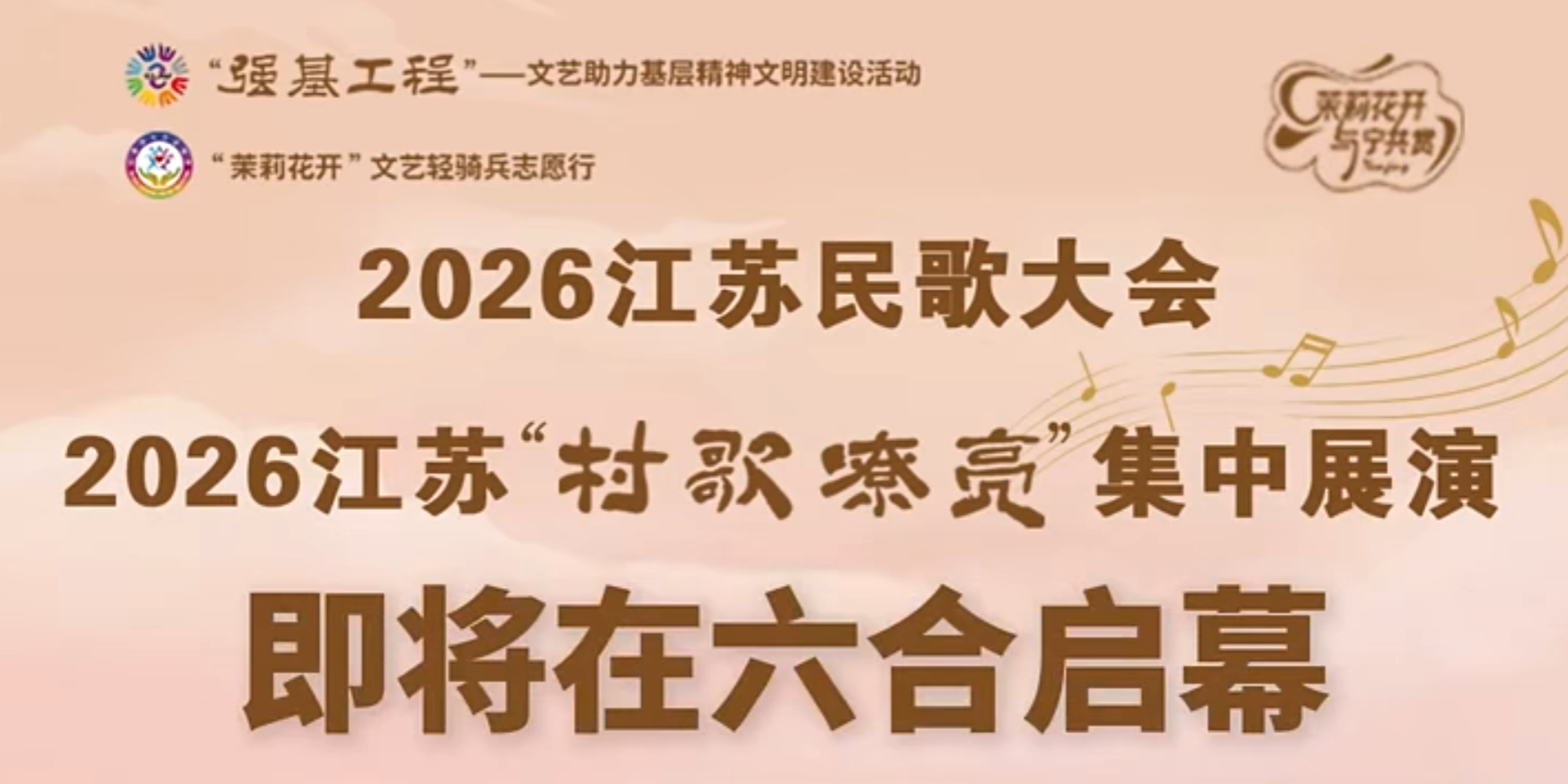 QQ20260519-153312.png