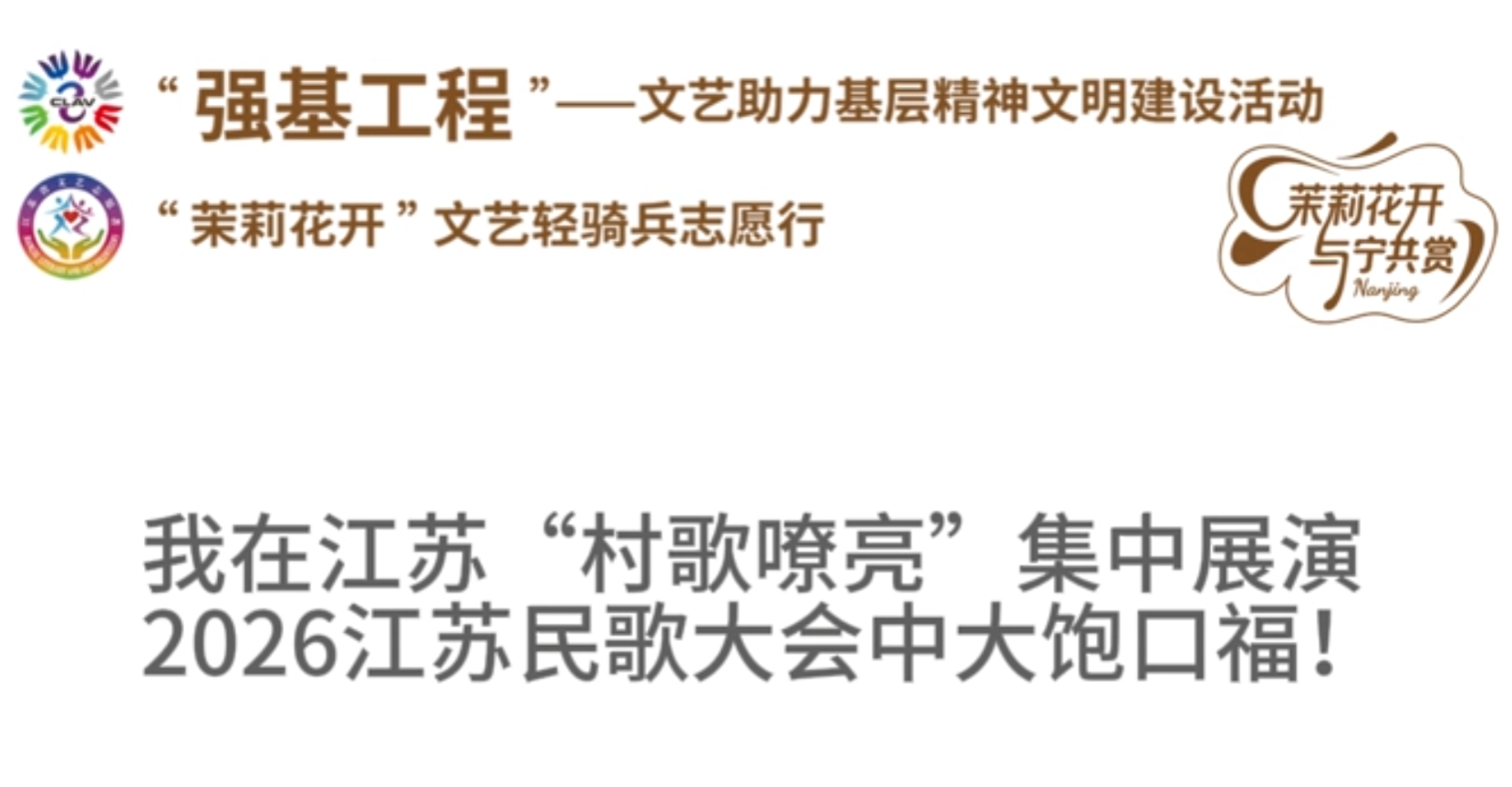 QQ20260519-153615.png