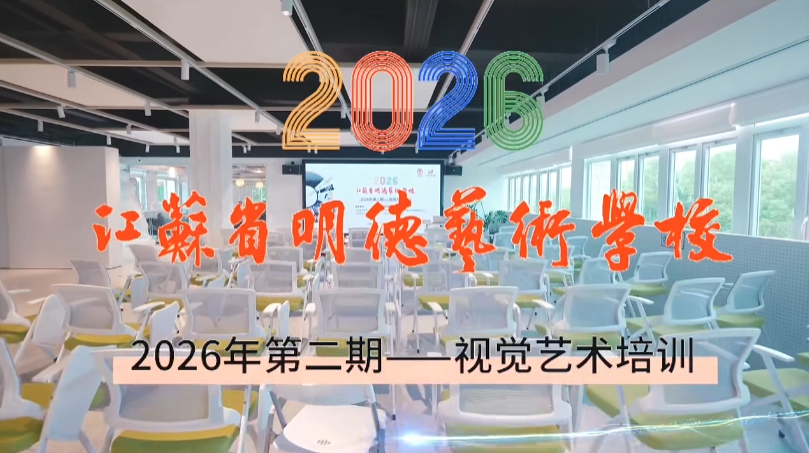 QQ20260716-091913.png