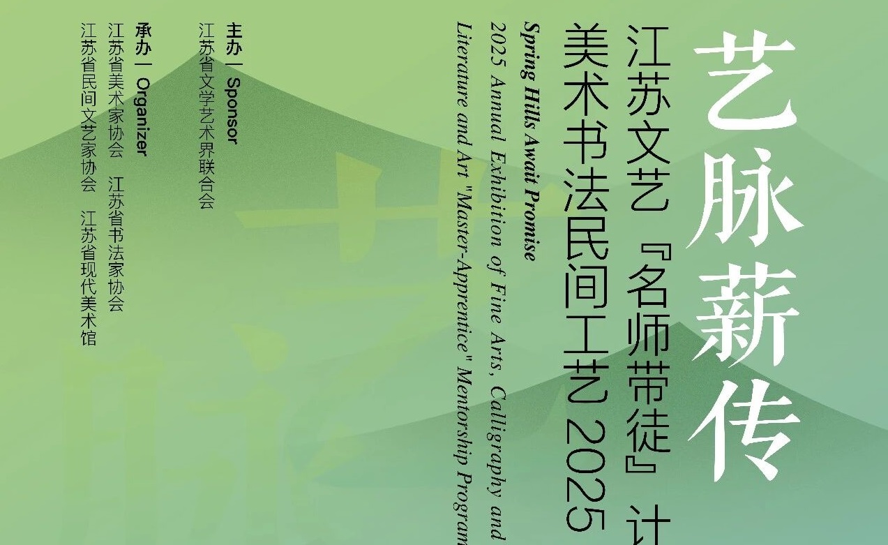 微信图片_20260720170007.jpg
