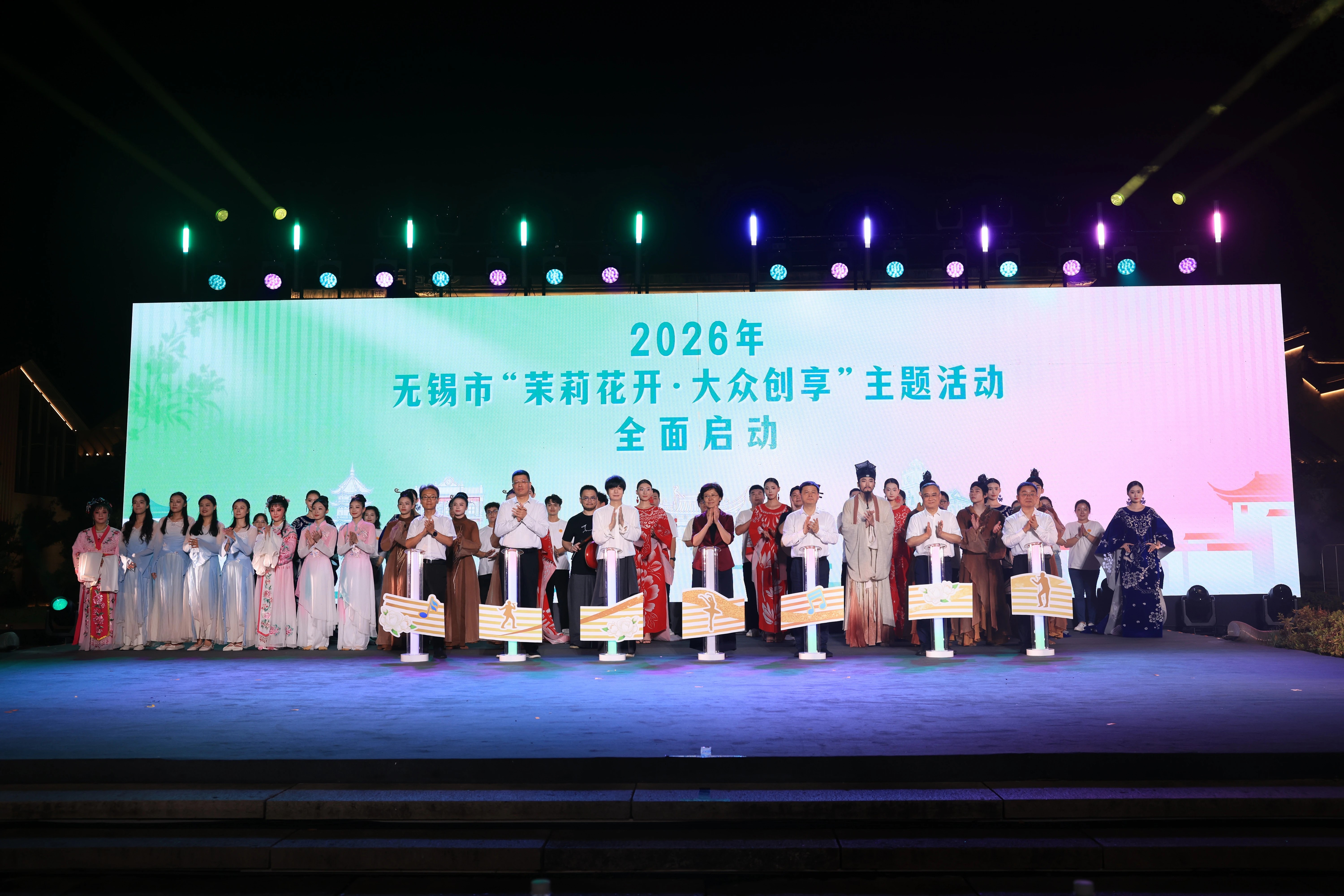 微信图片_20260807090840