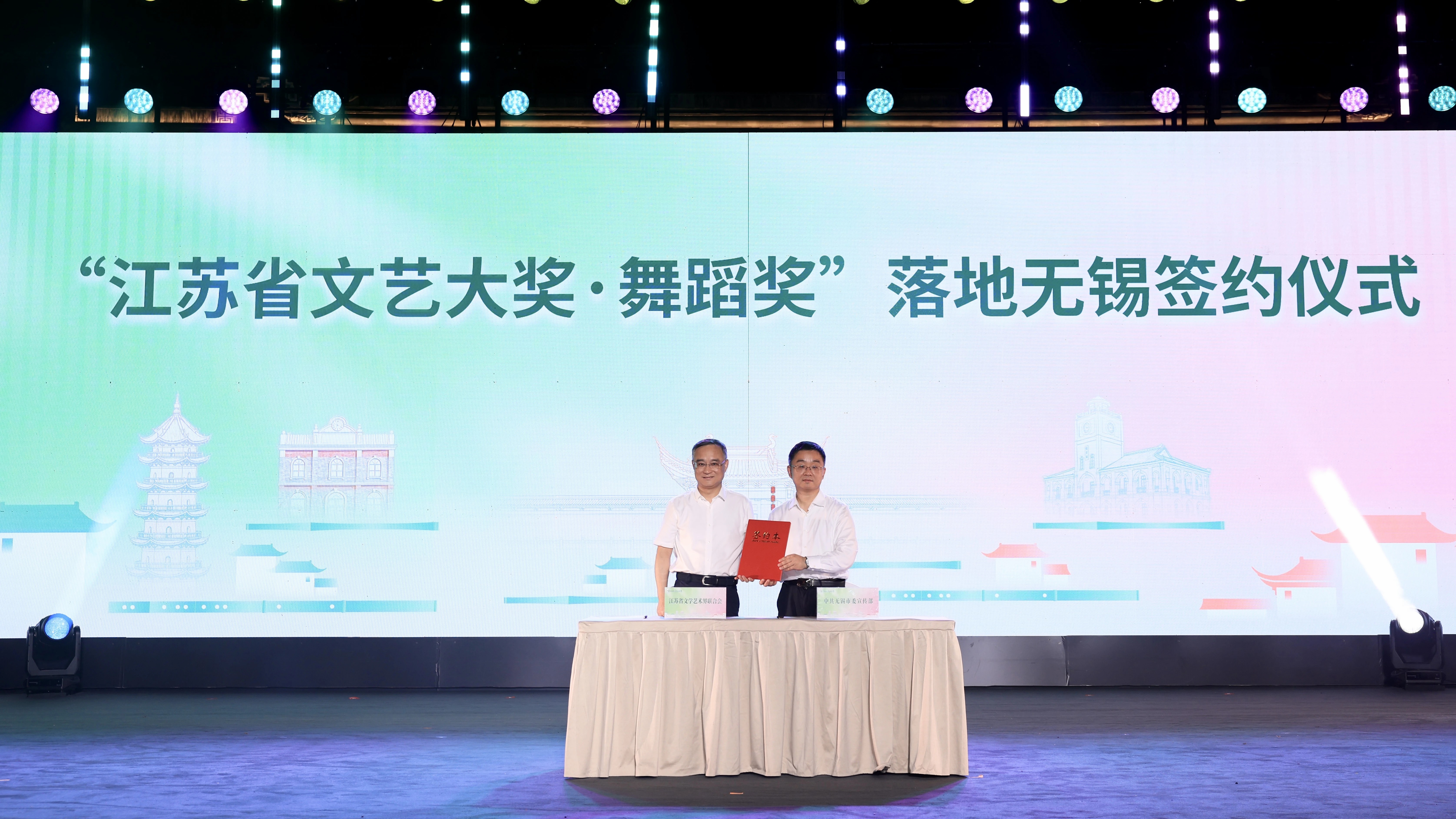微信图片_20260807090852