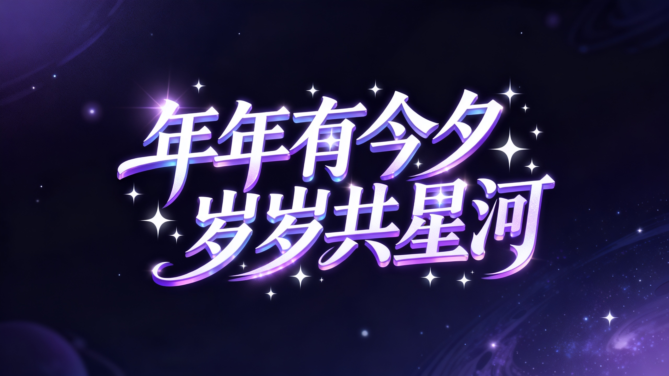 微信图片_20260819154513.png