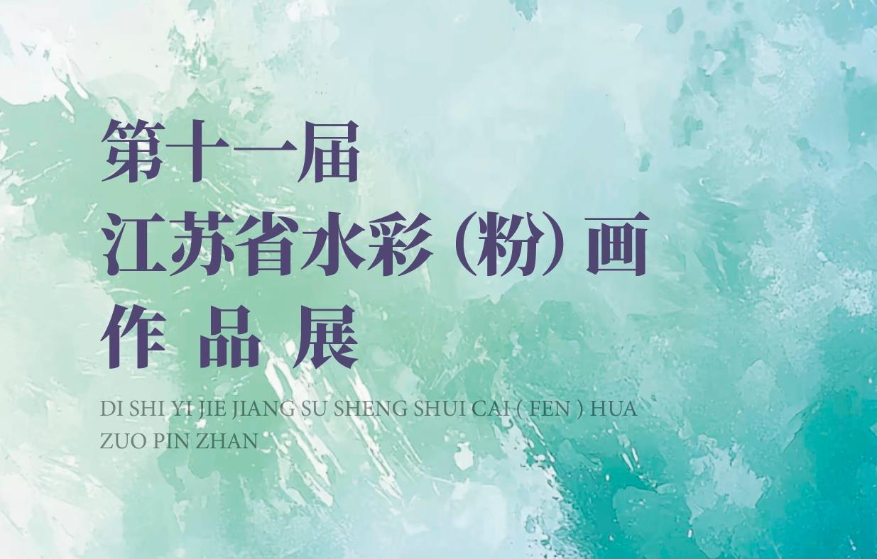 360截图20260821122017300.jpg