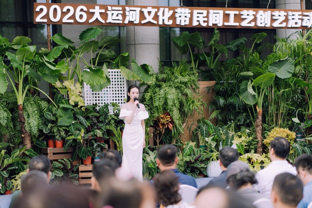 微信图片_2026-09-21_161855_881