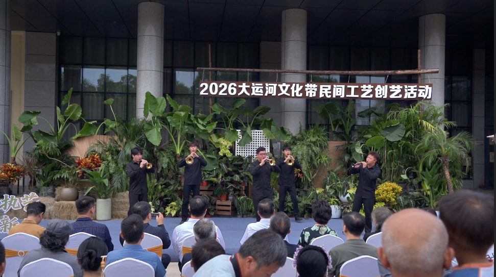 微信图片_2026-09-21_161847_388