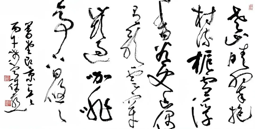9ff6dff3-95f5-4225-b358-f2a933507037