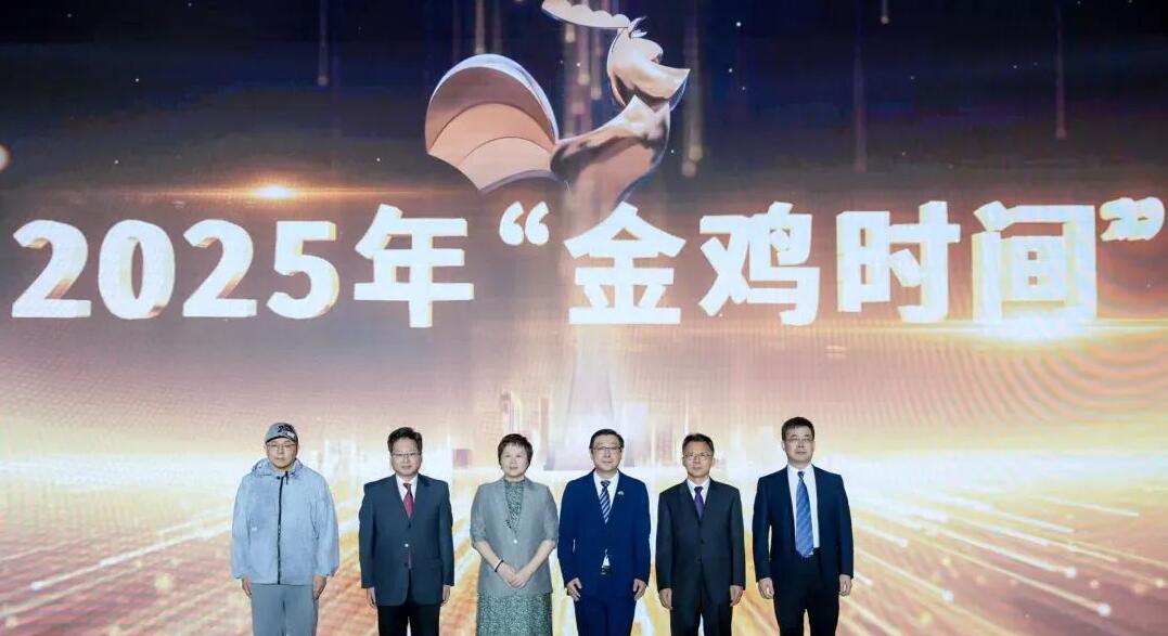 QQ截图20250609142114.jpg