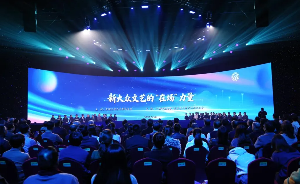 QQ20260729-165428.png