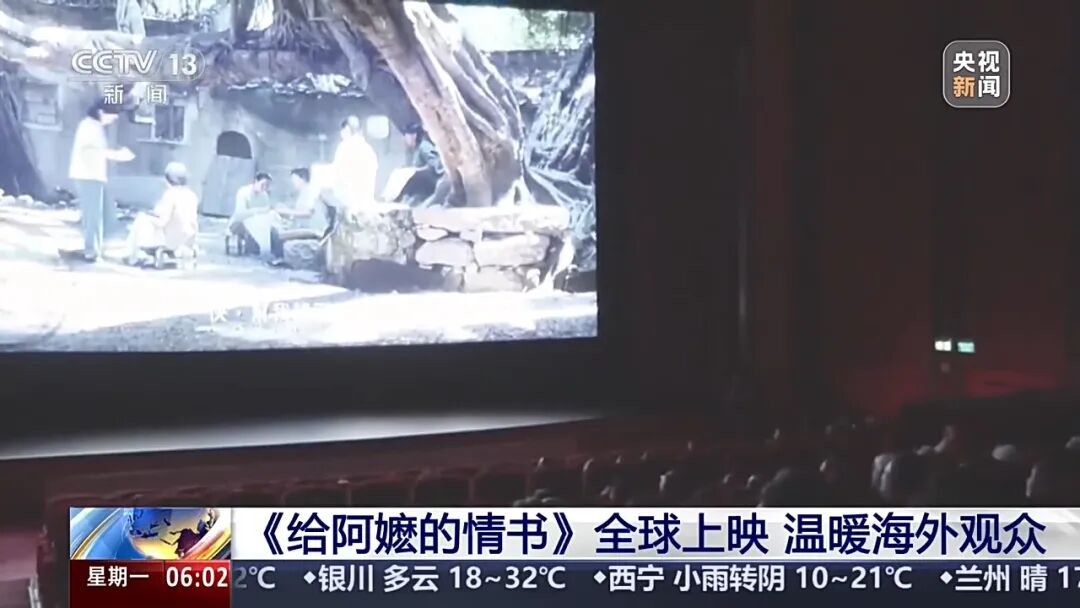 微信图片_20260623100617