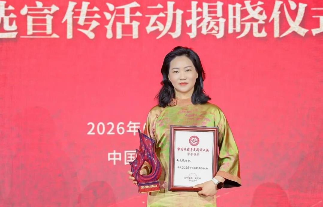 360截图20260626092641058.jpg