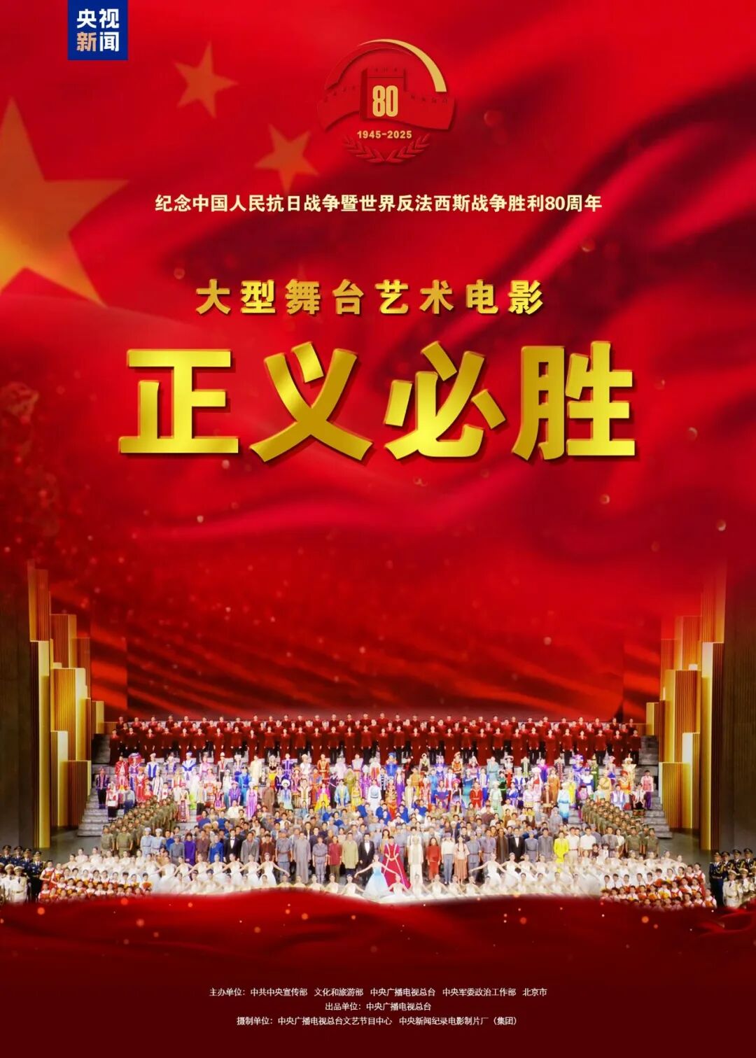 微信图片_20260904100303