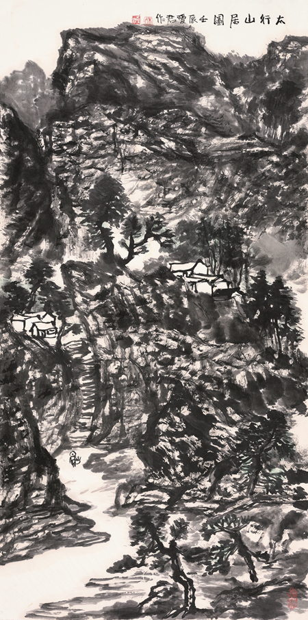 和爱君-太行山居图-137cm×68cm-2012年.jpg