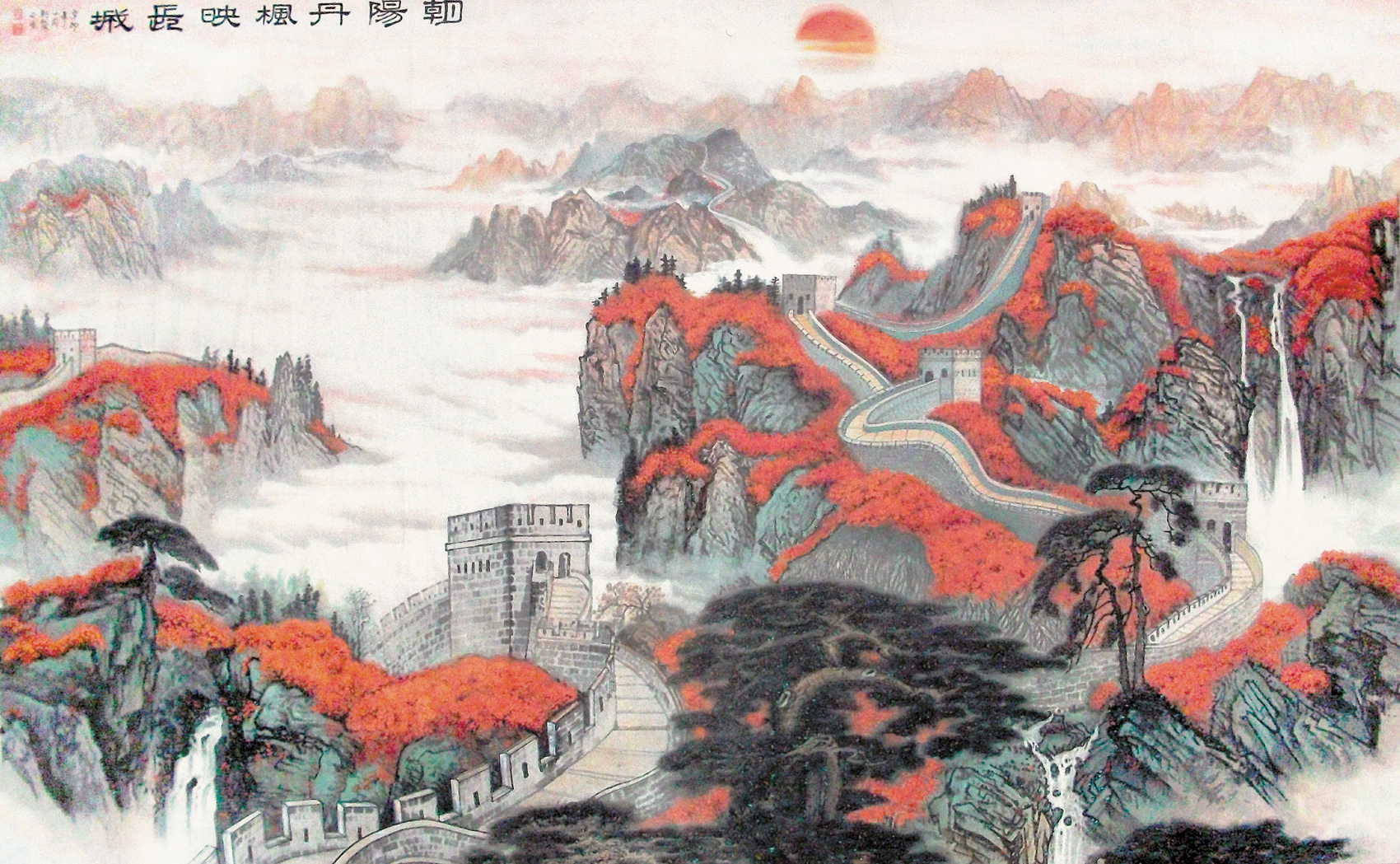靳秋阳.jpg