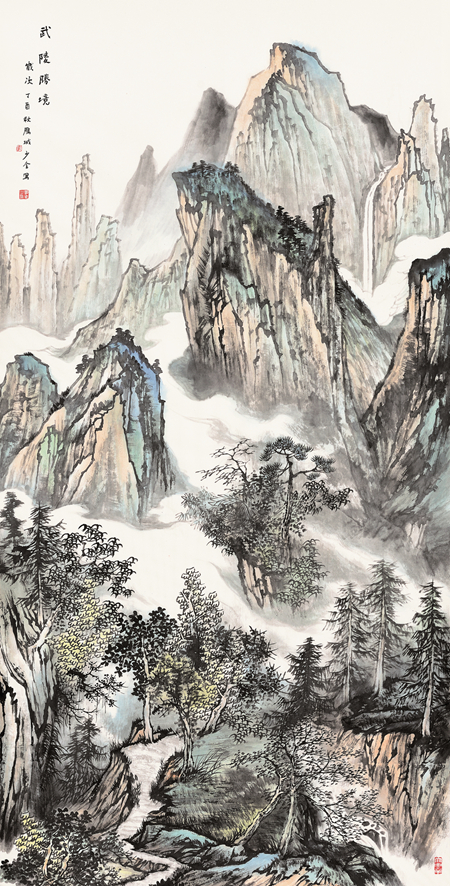 李少全-武陵胜境-138cm×69cm-2017年.jpg