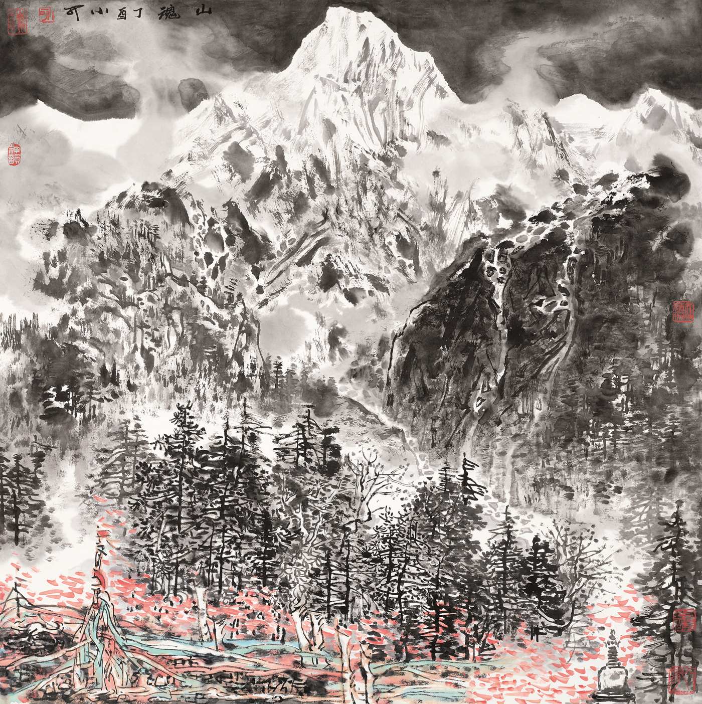 李小可-《山魂》-2017年-105cm×102cm.jpg